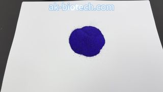 कॉपर ट्राइपेप्टाइड त्वचा को आराम और चमक प्रदान करता है