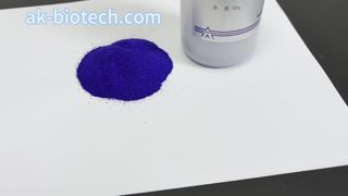 जवां त्वचा के लिए कॉपर ट्राइपेप्टाइड