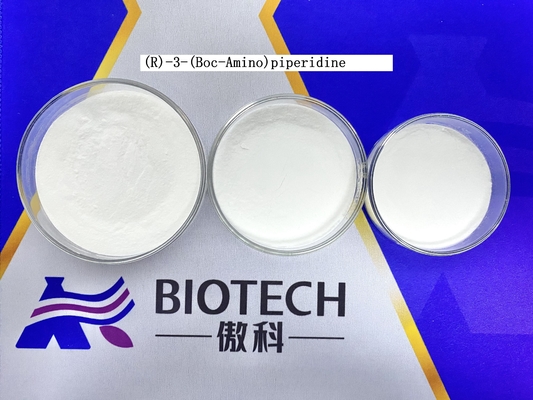 (R) -3-(Boc-Amino) CAS 309956-78-3 C10H20N2O2 सफेद पाउडर शुद्धता 98% स्वस्थ खाद्य योजक