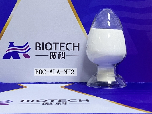 अमीनो एसिड डेरिवेटिव Boc-Ala-NH2 CAS। 85642-13-3 सफेद पाउडर C8H16N2O3 शुद्धता 98%