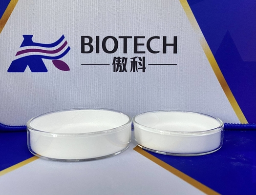 CAS No 52315-75-0 कॉस्मेटिक एडिटिव्स N-Laruoyl-L-Lysine White Powder
