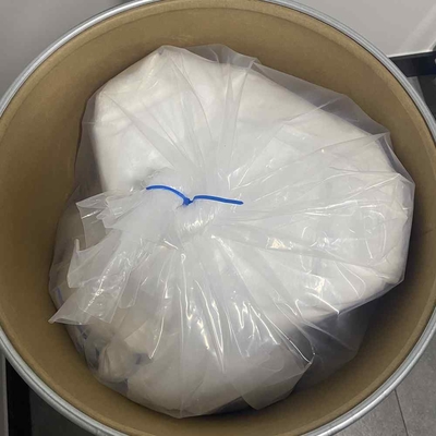 कॉस्मेटिक एडिटिव्स N-ALPHA-LAUROYL-L-LYSINE Cas 52315-75-0