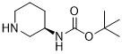 (R) -3-(Boc-Amino) CAS 309956-78-3 C10H20N2O2 सफेद पाउडर शुद्धता 98% स्वस्थ खाद्य योजक